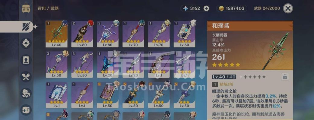 探讨奶用琴与七七的优缺点，解析两者适合的玩法（探讨奶用琴与七七的优缺点，解析两者适合的玩法）