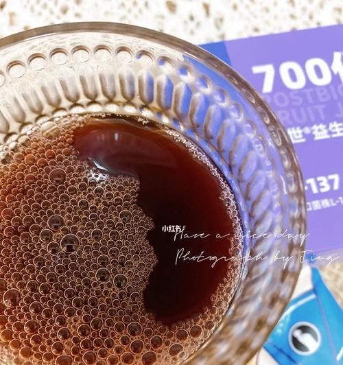 蓝莓彩羽汤配方一览——让你轻松成为摩尔庄园高手