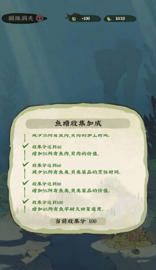 赛丽亚好感度满攻略——让你成为她心中的唯一（打造完美的亲密关系，享受美妙的人际互动）