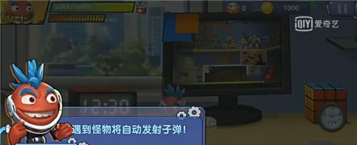 奈尔大乱斗出装攻略（奈尔大乱斗中装备选择要点及实用技巧）