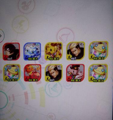 《手游粉碎狂热攻略》（领先一步掌握游戏技巧，成为狂热粉碎大师！）