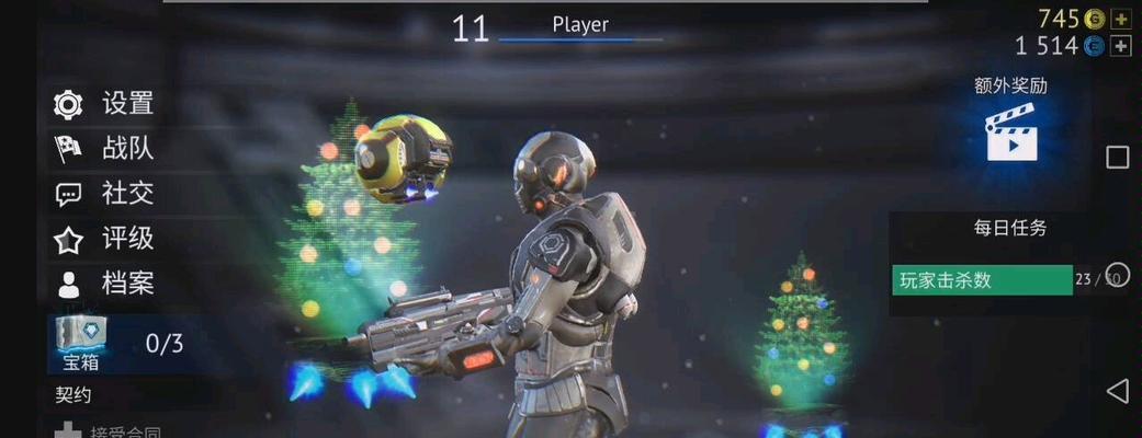 无尽行动游戏教程攻略（从菜鸟到高手，助你一步登顶！）