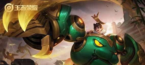 《九仙妃最强出装攻略》（打造无敌输出，征战九天！）