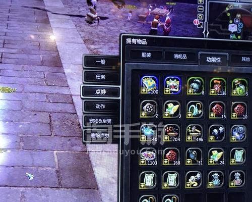 龙之谷手游火舞攻略（成为龙之谷手游火舞的顶尖玩家，掌握最强攻略！）