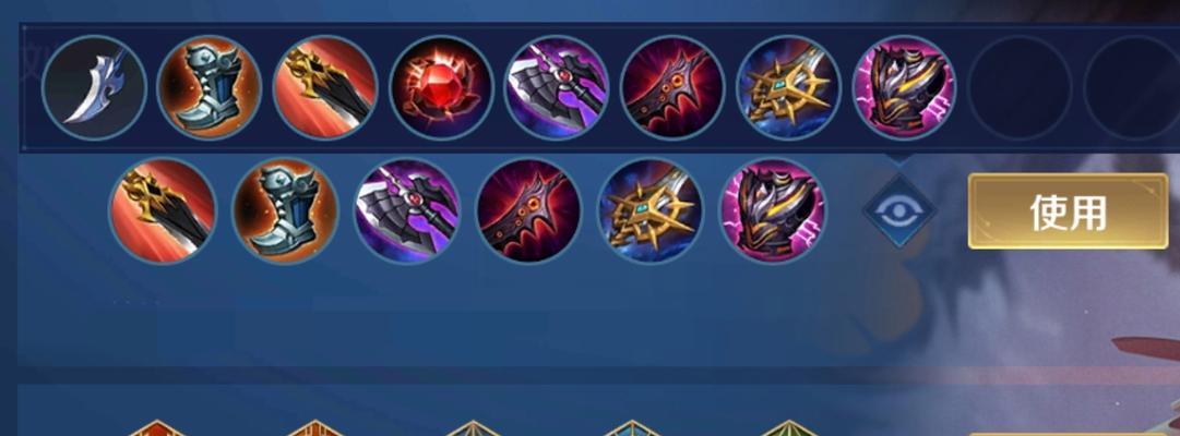 剑圣新手出装攻略（深入解析剑圣出装顺序，助你快速上手游戏）