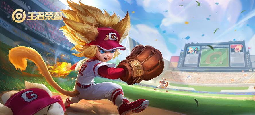 法师守约出装顺序攻略（掌握关键装备顺序，让你的法师登峰造极！）