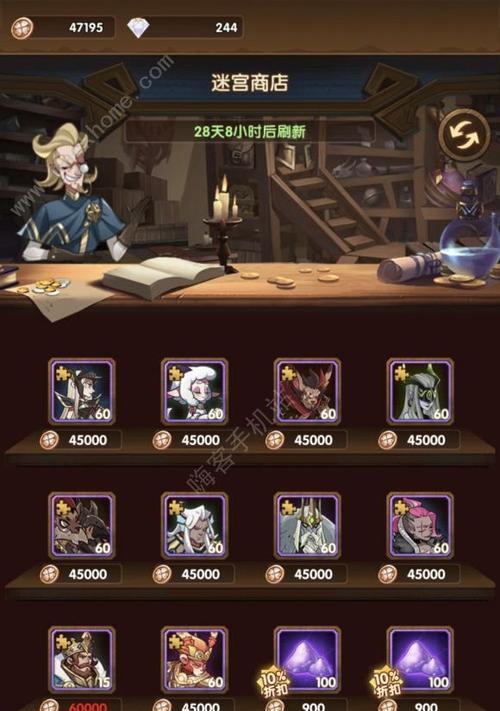 《剑与远征》孙悟空分享任务攻略（如何完成孙悟空分享任务，轻松获得丰厚奖励）