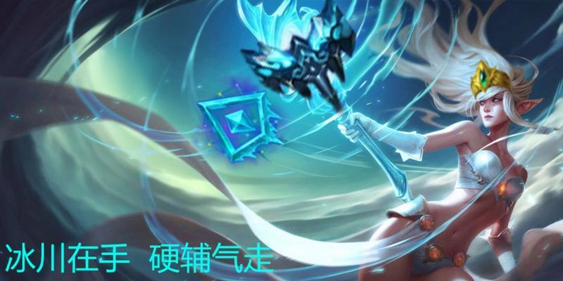 《天使王冠出装攻略最新版》（掌握最强王冠，引领天使之路！）