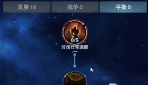 《明日之后》8月1感染者新攻击方式及追逐技巧一览（掌握最新游戏攻略，赢得胜利关键在于这些！）