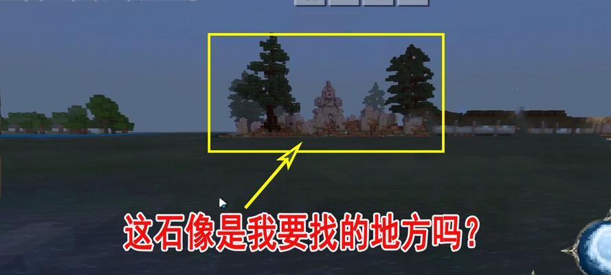 《我的世界月蚀技能攻略》（探索月蚀技能，解锁游戏新玩法）