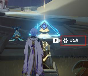 原神攻略（探索神秘殿堂，解锁宝藏无限）