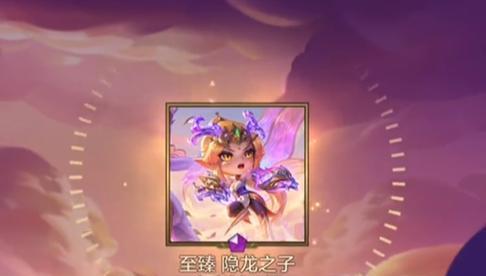 《手游龙女技能机制攻略》（掌握技能，成为龙女大师！）