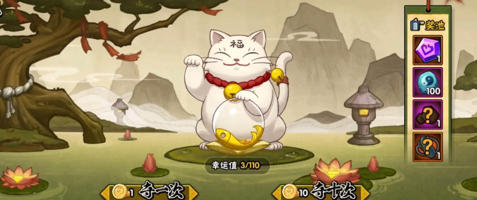 《穿越火线手游》攻略（打通常胜铩魔夺宝活动，轻松获取丰厚奖励！）