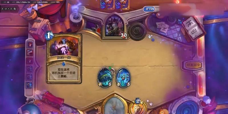 法师打巨魔出装顺序攻略（解密法师在对抗巨魔时的最佳装备搭配策略）