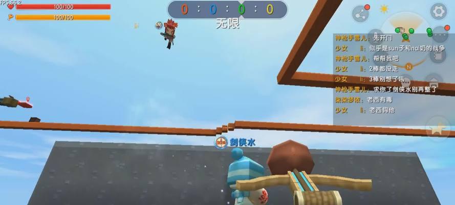 《谁也别想跑》第四关攻略（用智慧与勇气闯过难关）