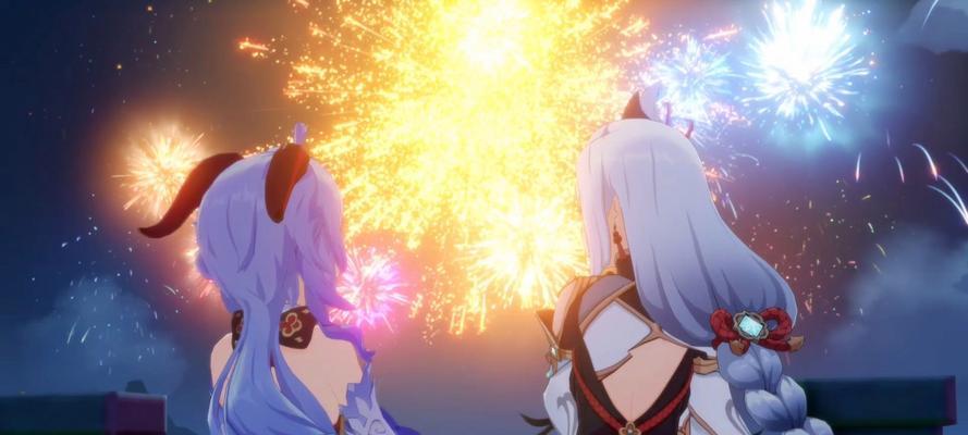 《璀璨绽放，原神攻略烟花的奇妙世界》（探秘烟花的制作与用途，揭秘技巧与心得）