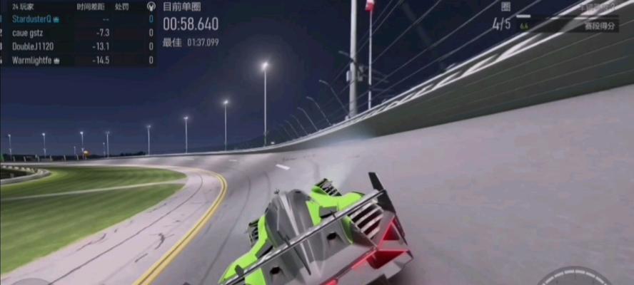 极限竞速手游攻略（一起来提升你的竞速游戏实力吧！）