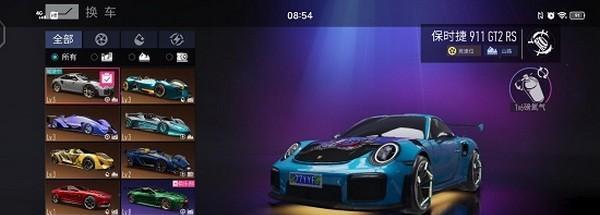 王牌竞速过载先锋技能强度分析（深入探究技能威力，助您成为竞速大师）