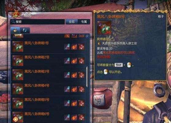 剑灵攻略（掌握关键技巧，成为最强玄武帝的玩家）