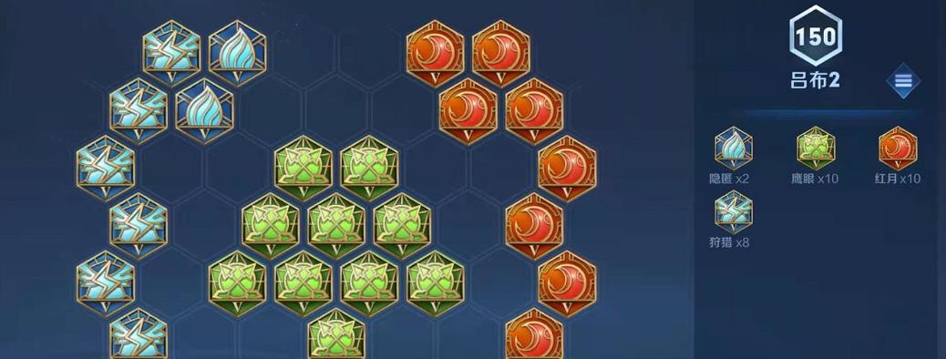 吕布（征战沙场，以无敌之姿征服天下！）