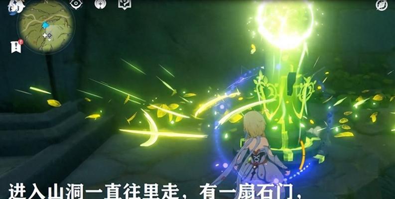 原神须弥神像及传送锚点开启路线详解（打破繁琐寻路，顺利完成任务）