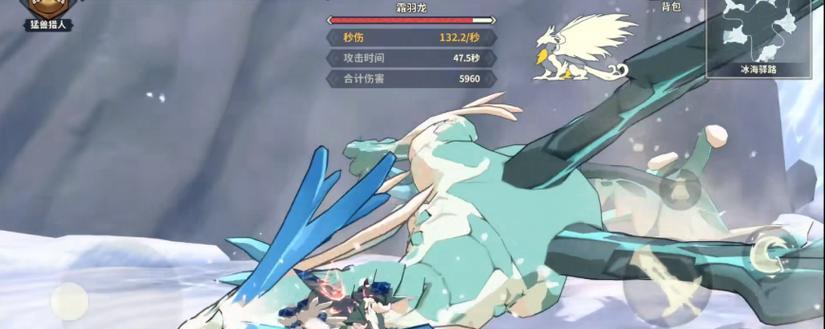 《狩猎时刻鲨鳍兽打法攻略》（掌握关键技巧，轻松击败强敌）