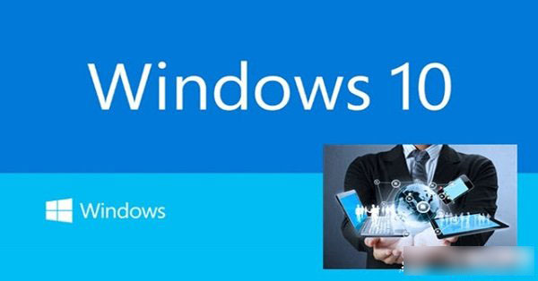 win10系统安全模式如何进 win10进入安全模式方法介绍