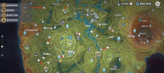 冒险之书任务攻略（揭秘冒险之书任务的奇妙世界）