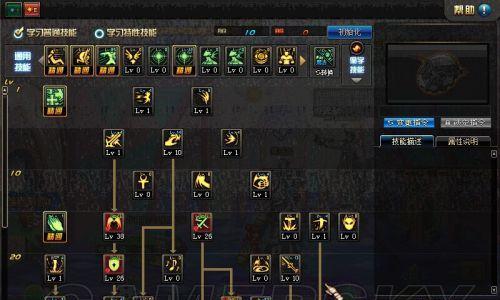 DNF新异界攻略（探索未知世界，战胜强大敌人，成为顶尖冒险者）