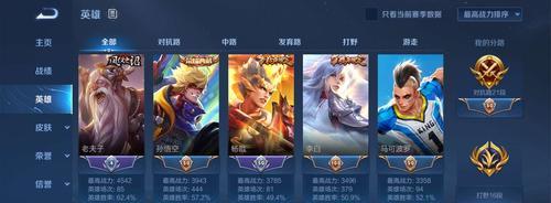 芈月对线关羽铭文出装攻略（王者荣耀芈月如何击败关羽？最佳铭文和出装选择！）