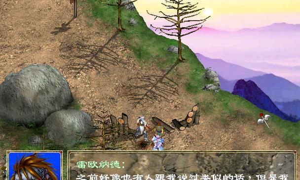 幻世录1攻略法（掌握关键技能，成就绝世大师）