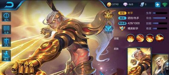 《寒露最强出装铭文搭配攻略》（为你揭示终极铭文搭配，让你成为寒露之王！）