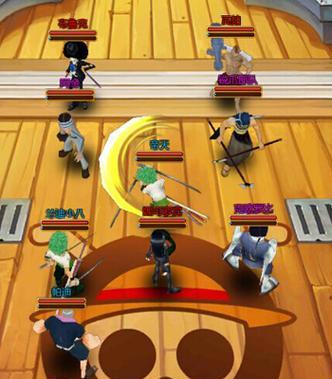 《掌握口袋海贼王新手攻略，成为海贼王的候选者》（助你登顶大海的指南——从零起步到征服伟大航路！）