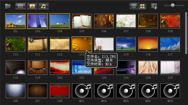 会声会影x5使用视频素材的教程【图文】