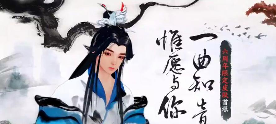 探寻庄周古琴出装攻略的最新奇门遁甲（从古琴到战场，庄周的音符在烟火中绽放）