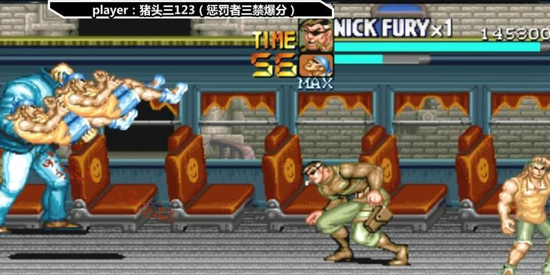 以惩罚者通关攻略（打败惩罚者，成为通关高手！）