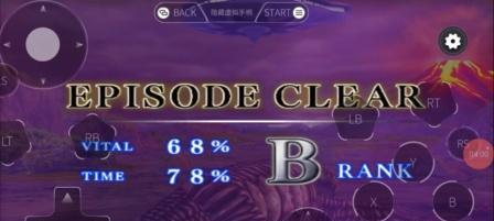 奥特曼大乱斗2攻略（成为最强奥特曼，征战无尽的战场）