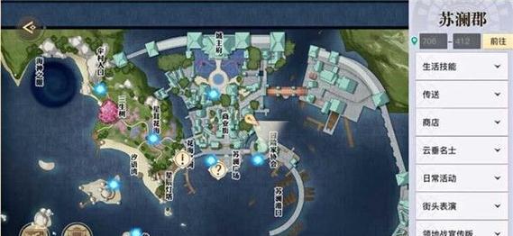 《天谕生活技能采集升级攻略》（快速提升生活技能的关键步骤与技巧）