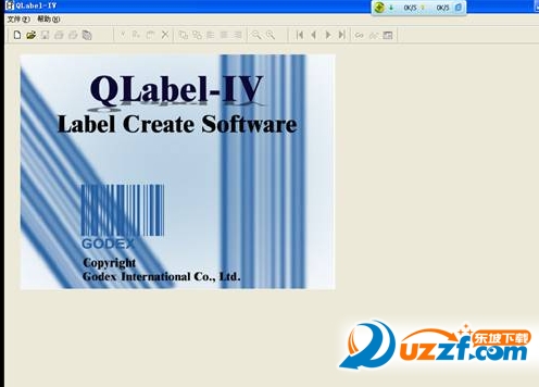 QLabel条码标记软件怎么用?QLabel条码标记软件使用方法