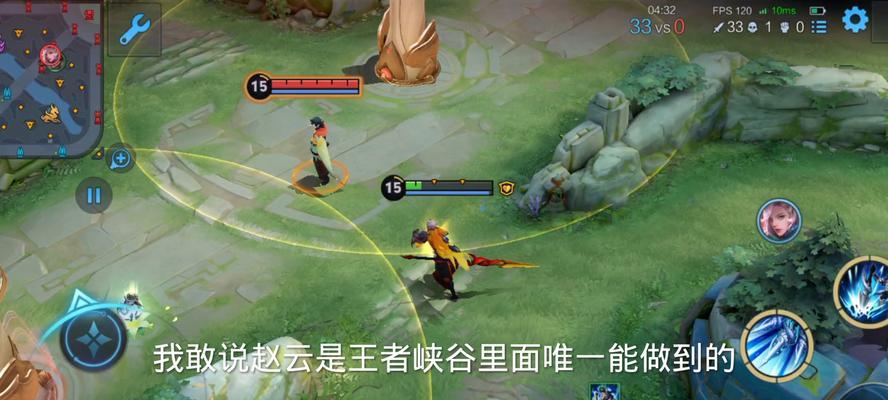 元歌3技能名称攻略（揭秘元歌3技能名称中的隐藏玄机，让你成为无敌的战士！）