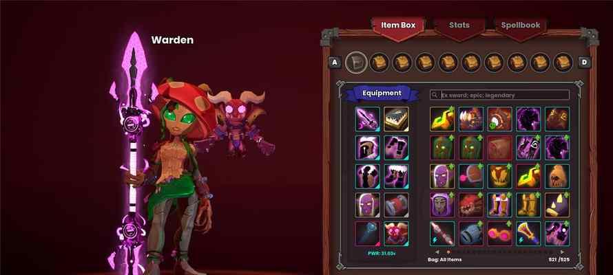 地牢守护者加点攻略（探索技能树，构建无敌战斗之路）