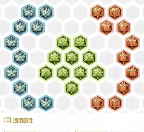 韩燕最强出装铭文攻略（高效提升输出的必备装备和符文选择）