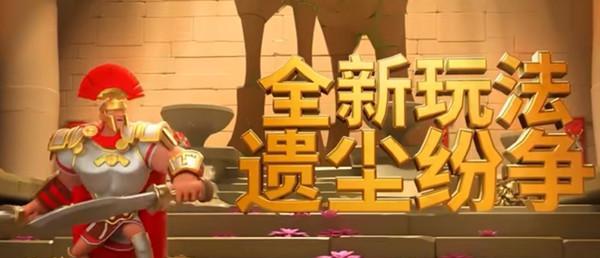 玩转万国觉醒（万国觉醒金钥匙入手方法详解，让你畅玩游戏）