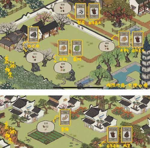 江南百景图人物换装游戏攻略（从游戏中体验不同城市的文化风情——如何去苏州）