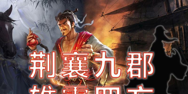 弑神觉醒技能搭配攻略（挑战极限，掌握弑神觉醒技能的最佳搭配）