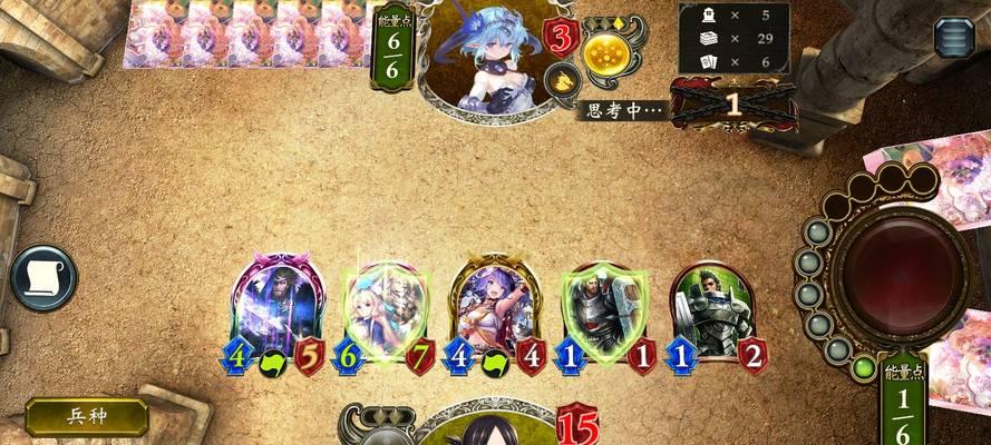 单挑之王！如何打造最强迅捷剑士？（攻略分享，让你在战场上无往不胜！）