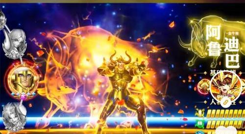 玩转《圣斗士星矢正义传说》游戏圣域死斗（打败对手的秘诀，详解技巧和策略）