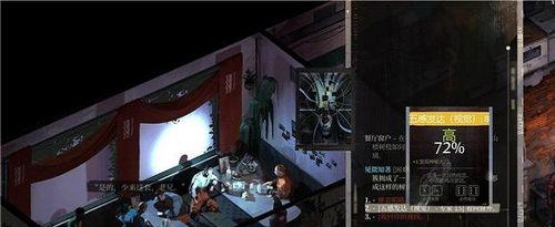 探索奇妙酒店世界的攻略（发现不可思议的住宿体验，让旅行变得更有趣）