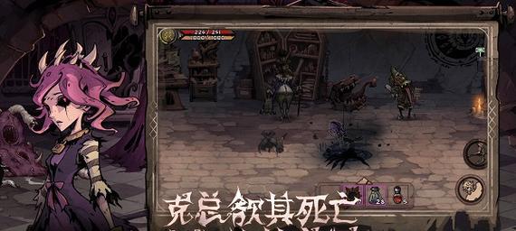 《异化之地》圣诞树魂币净化攻略（氪金计算分析，轻松获得净化奖励）