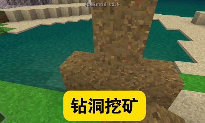 生存战争创造攻略（通过攻略掌握关键技巧，成为无敌的战士）